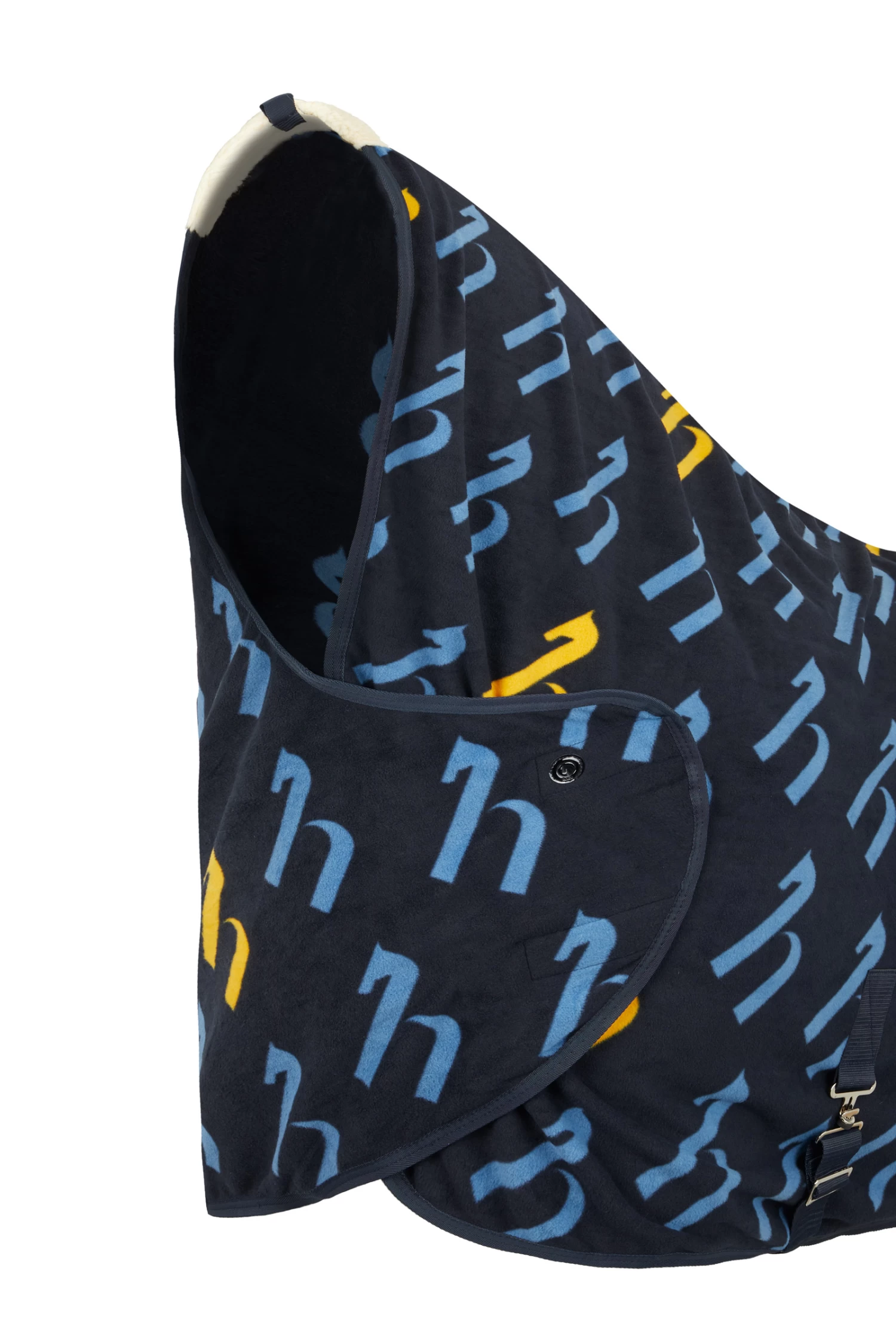 Horze Wicklow Abschwitzdecke Mit Logo Print 2 Horze Wicklow Abschwitzdecke Mit Logo Print – Bild 2